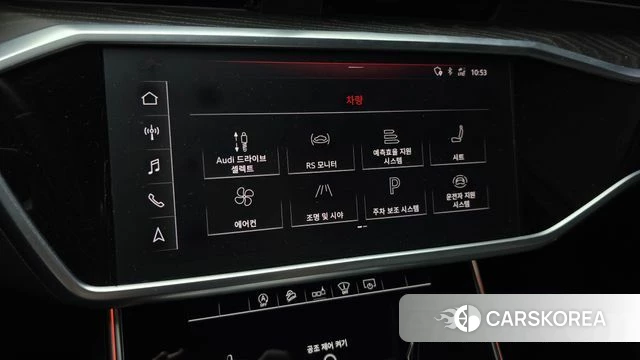 Audi A6 (C8) id 5035033 из Кореи 7