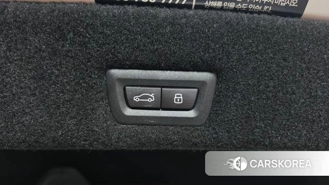 BMW 7 Series (G70) id 4974614 из Кореи 7