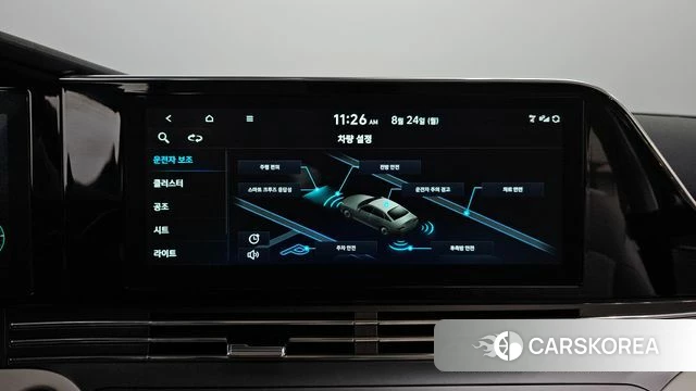 Hyundai The New Grandeur IG id 4726464 из Кореи 7