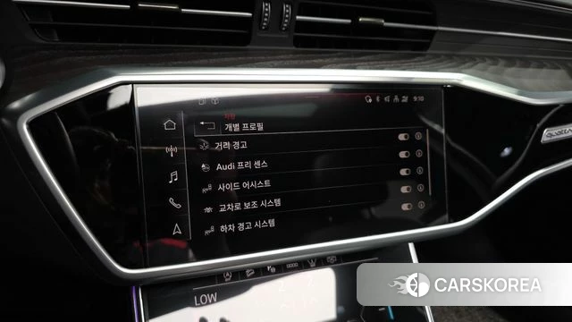 Audi A6 (C8) id 4899144 из Кореи 8