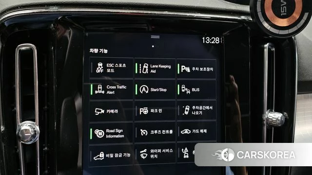 Volvo XC40 id 4915761 из Кореи 7