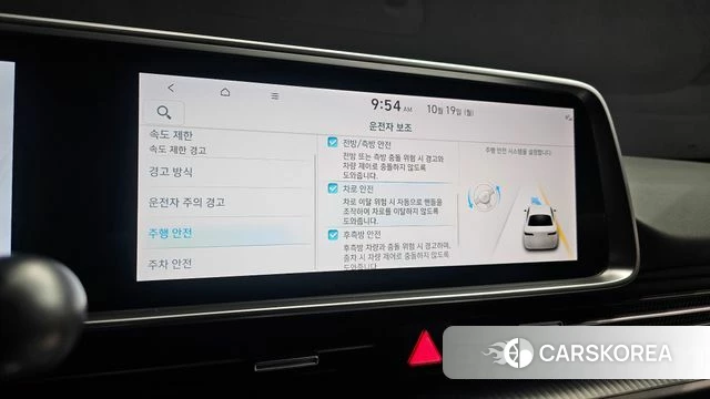 Hyundai Ionic 6 id 5001832 из Кореи 7