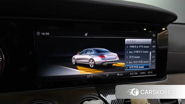 Mercedes-Benz E-Class W213 id 4983316 из Кореи 7