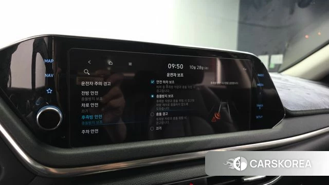 Hyundai Sonata (DN8) id 5047676 из Кореи 7