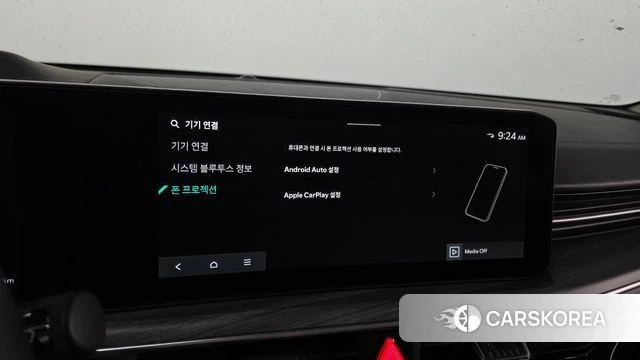 Kia The New K5 3rd generation id 4980215 из Кореи 7
