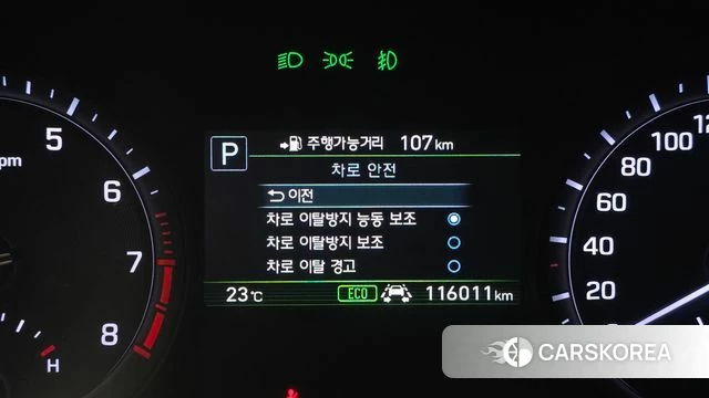 Genesis G80 id 5013745 из Кореи 7