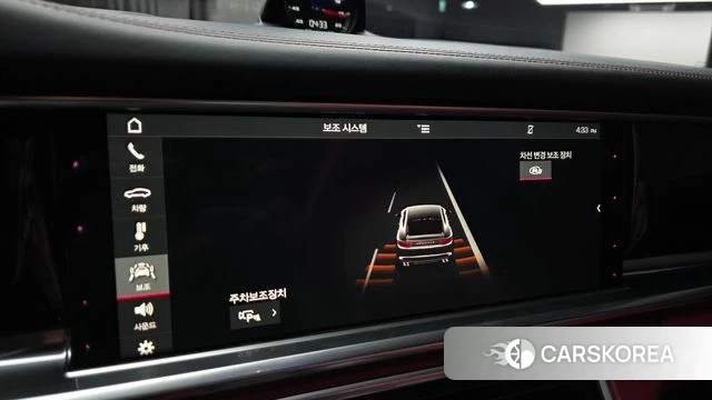 Porsche Panamera (971) id 5019070 из Кореи 7