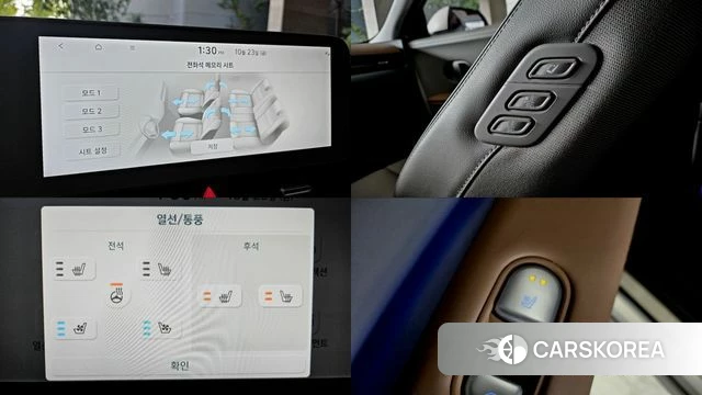 Hyundai Ionic 5 id 5027734 из Кореи 7