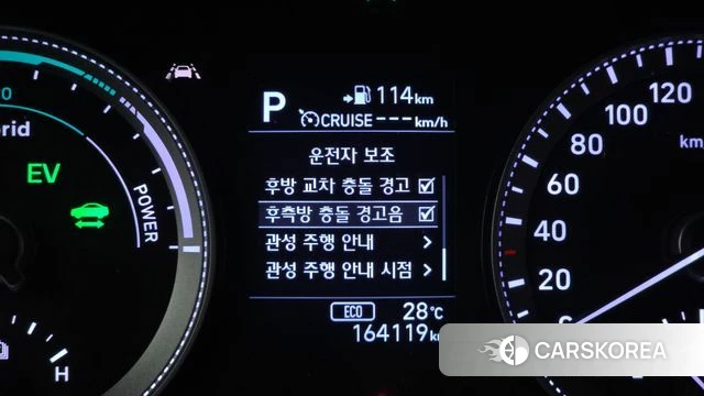 Hyundai Grandeur IG Hybrid id 4732992 из Кореи 7