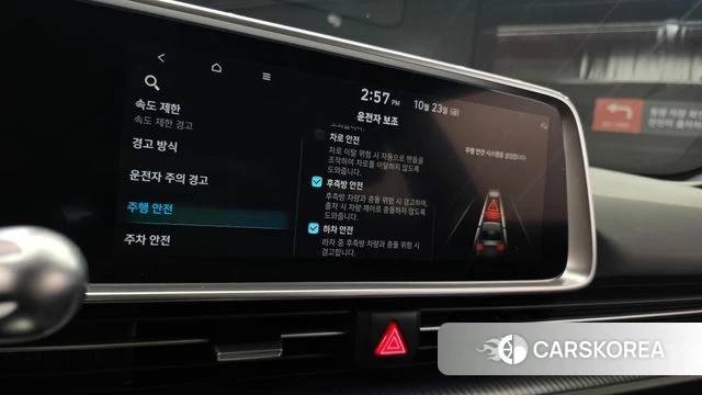 Hyundai Ionic 6 id 5026852 из Кореи 7