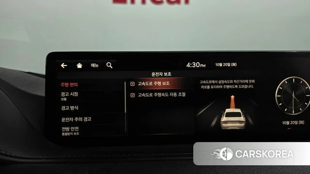 Genesis G80 (RG3) id 5012977 из Кореи 7