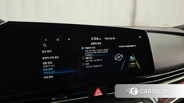 Hyundai Avante (CN7) id 4951857 из Кореи 7