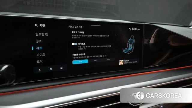 Hyundai Grandeur (GN7) id 5026654 из Кореи 7