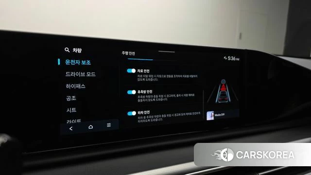 Hyundai Grandeur (GN7) id 5046156 из Кореи 7
