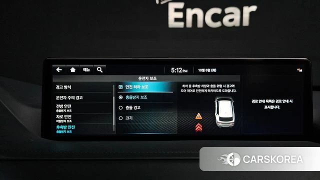 Genesis GV80 id 4951076 из Кореи 7