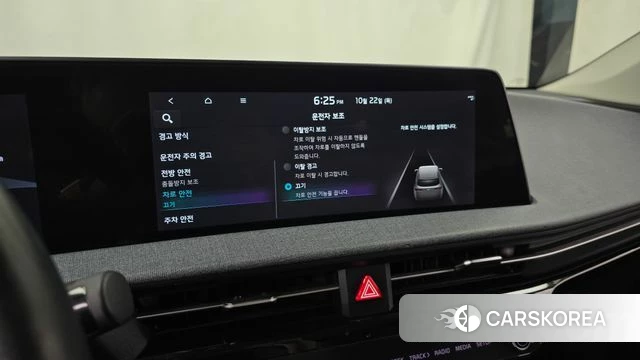 Kia EV6 id 5022580 из Кореи 7