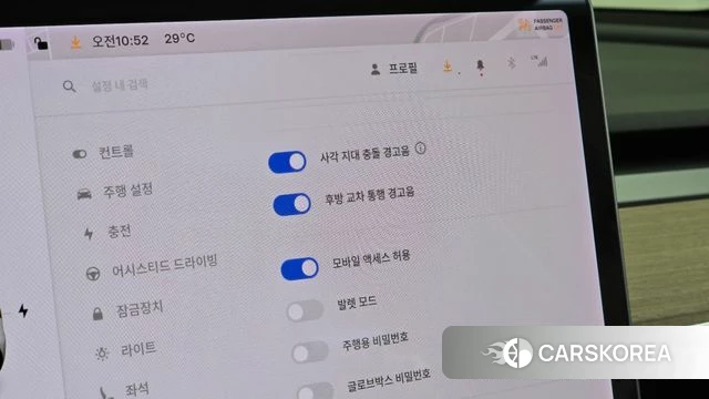 Tesla Model Y id 4741259 из Кореи 7