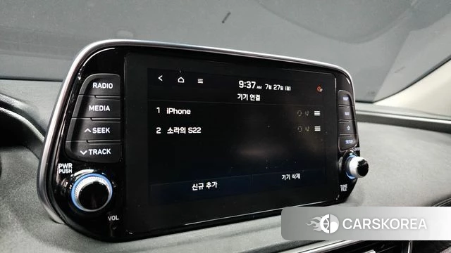 Hyundai Santa Fe TM id 4633191 из Кореи 7