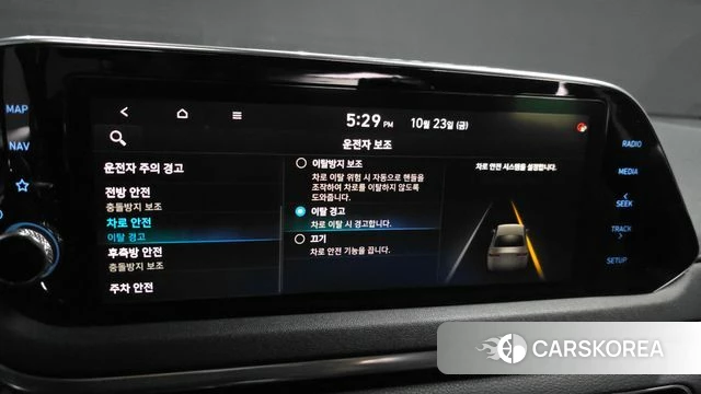 Hyundai Sonata (DN8) id 5028830 из Кореи 7