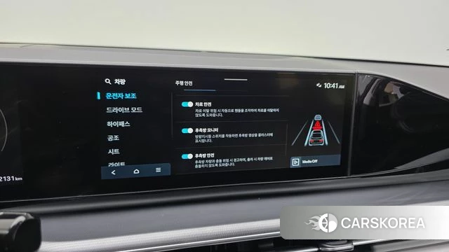 Hyundai Grandeur (GN7) id 4725839 из Кореи 7