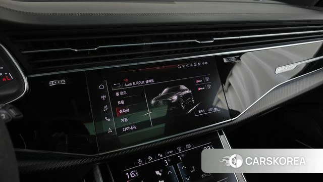 Audi RSQ8 (4M) id 4923092 из Кореи 7
