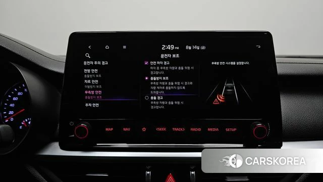 Kia The New K3 2nd generation id 4702011 из Кореи 7