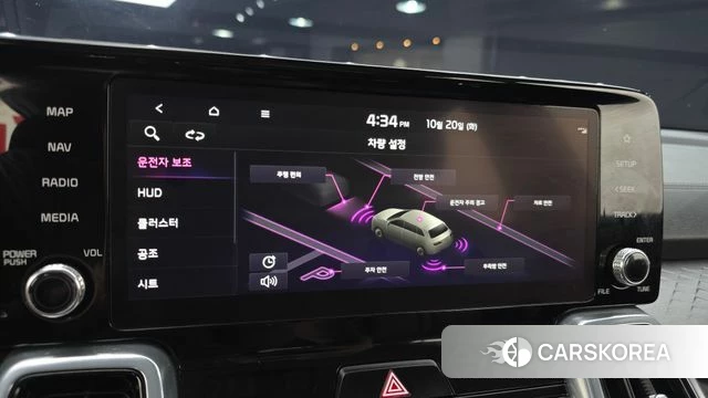 Kia Sorento 4th Generation id 5011909 из Кореи 7