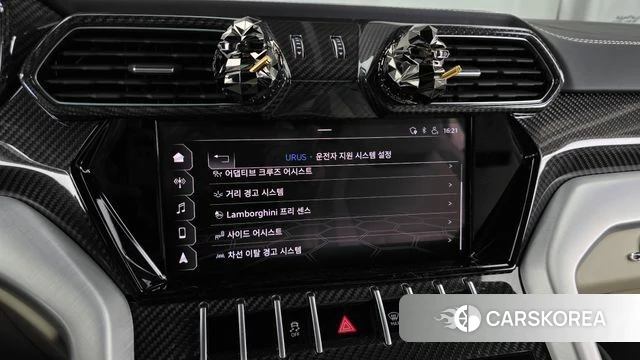 Lamborghini Urus id 4929980 из Кореи 7