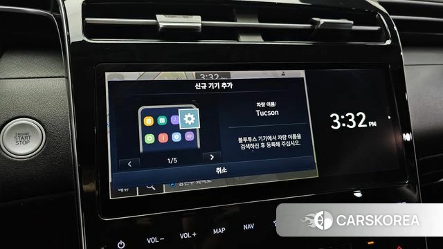 Hyundai Tucson (NX4) id 4966575 из Кореи 7