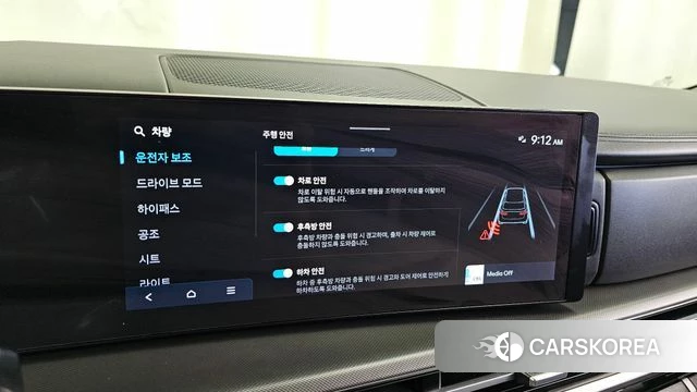 Hyundai Santa Fe (MX5) id 4957966 из Кореи 7