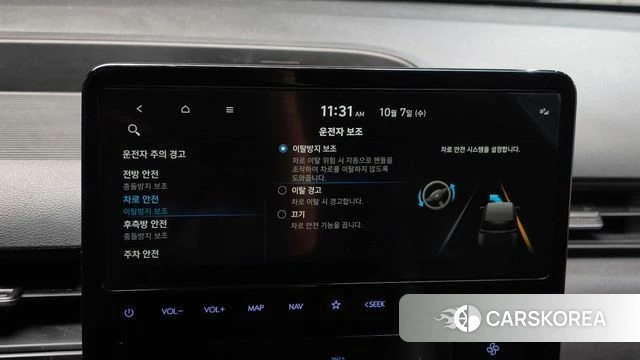 Hyundai Staria id 4958575 из Кореи 7