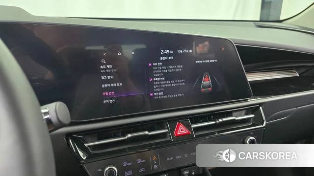 Kia Di Ol Nu Niro id 5033748 из Кореи 7