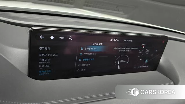 Genesis G80 (RG3) id 5017888 из Кореи 7