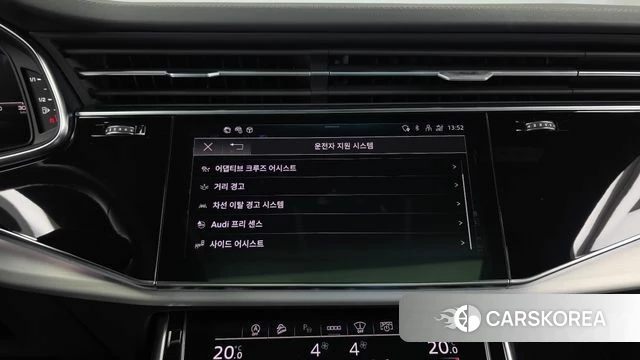 Audi Q7 (4M) id 4951155 из Кореи 7