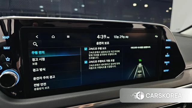 Hyundai Sonata (DN8) id 5052990 из Кореи 7