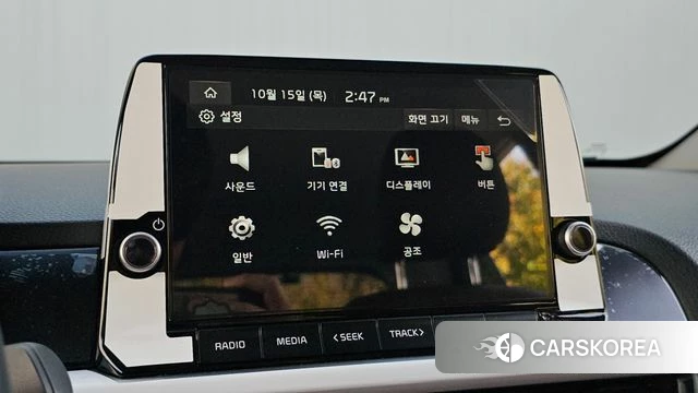 Kia The New Morning (JA) id 4990201 из Кореи 7