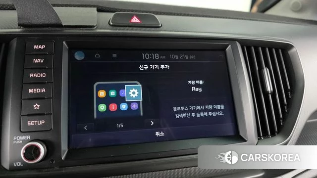 Kia The New Kia Ray id 5016937 из Кореи 7