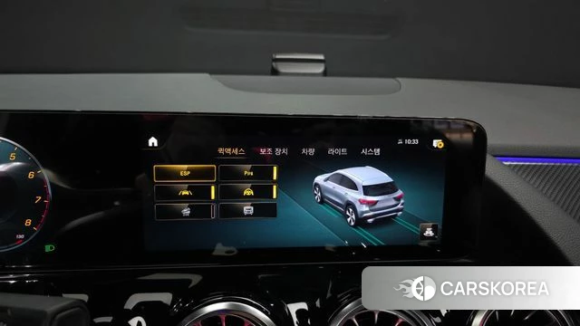 Mercedes-Benz GLA - Class H247 id 4985841 из Кореи 7
