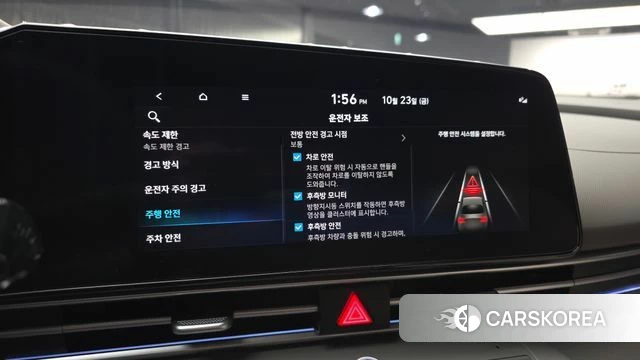 Hyundai The New Avante (CN7) id 5026718 из Кореи 7