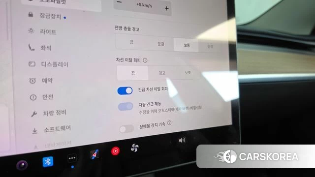 Tesla Model 3 id 4854925 из Кореи 7