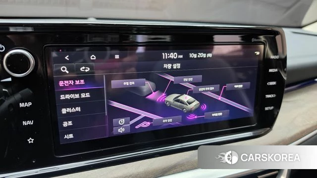 Kia K5 3rd generation id 5012679 из Кореи 7