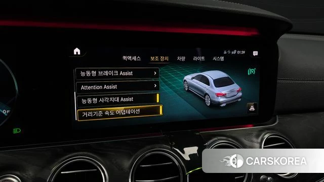 Mercedes-Benz E-Class W213 id 5003625 из Кореи 7