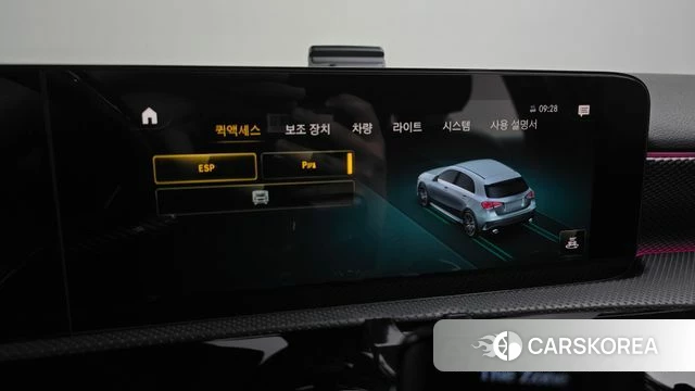 Mercedes-Benz A-Class W177 id 5003419 из Кореи 7