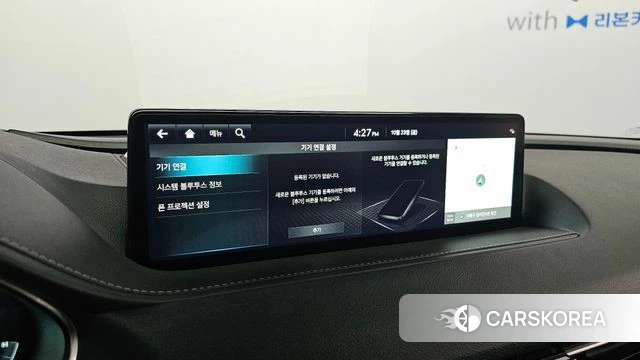 Genesis G80 (RG3) id 5026924 из Кореи 7