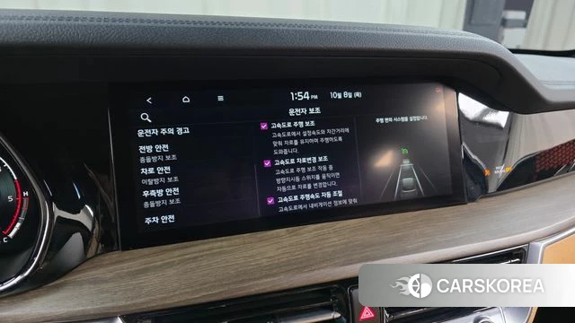 Kia Mohave Master id 4966447 из Кореи 7