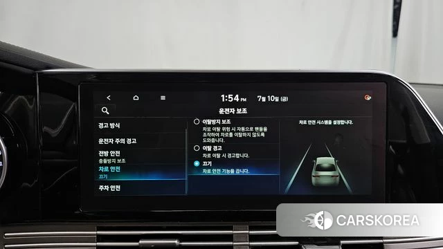 Hyundai The New Grandeur IG id 4573377 из Кореи 7