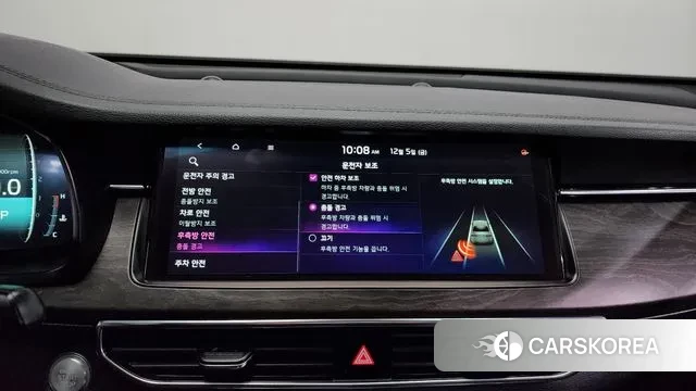 Kia K7 Premier id 3449152 из Кореи 7