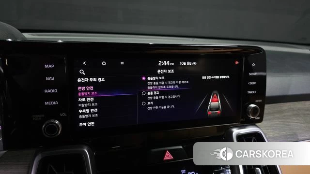 Kia Sorento 4th Generation id 4965796 из Кореи 7
