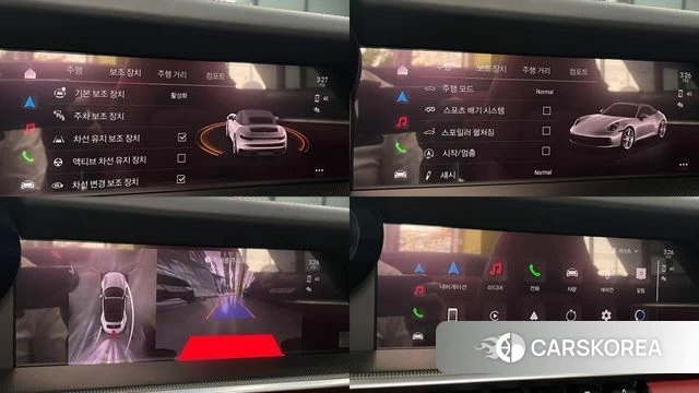 Porsche 911(992) id 4921444 из Кореи 7