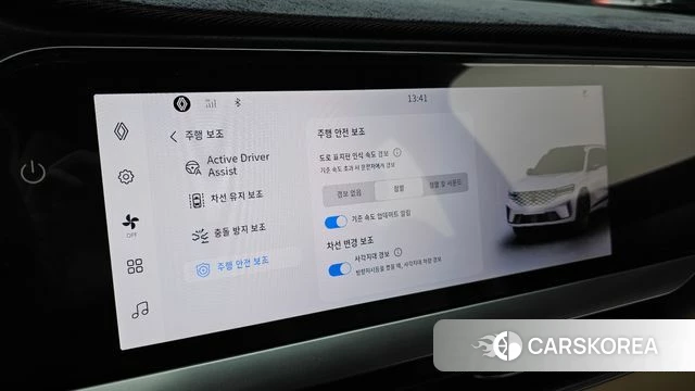 Renault Korea (Samsung) Grand Coleos id 4921336 из Кореи 7